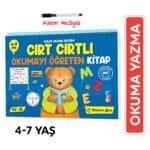 Yeni Müfredat Cırt Cırtlı Okumayı Öğreten Kitap Yaz-sil