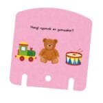 16-24 Ay Zeka Kutusu – Konuşmayı Ve Dikkati Geliştiren Oyuncak - Afbeelding 2