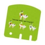 16-24 Ay Zeka Kutusu – Konuşmayı Ve Dikkati Geliştiren Oyuncak - Afbeelding 4